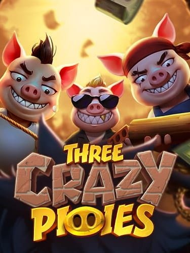 superslot แจก ฟรีเกม สล็อต คือ สูตรเพื่อรู้ทันโบนัส